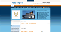 Desktop Screenshot of hotelimpero.it